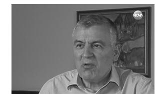 Отиде си финансистът Красимир Ангарски