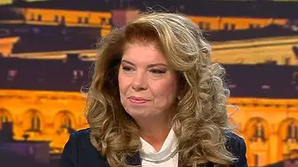 Йотова за помилвания наркотрафикант: Лекарите бяха категорични, че не може да се върне в затвора