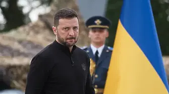 Зеленски поиска отстраняването на главния прокурор на Украйна