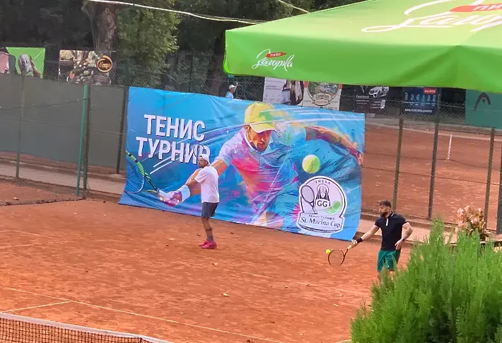 В Плевен се провежда първо издание на тенис турнира SAINT MARINA CUP