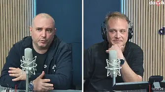 Connected - Какво е гражданска наука?