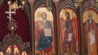 Днес почитаме Св. преподобни Максим Изповедник и Св. Тихон, епископ Задонски