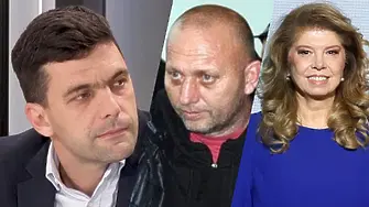 Колко наркотрафиканти е помилвала Йотова? Говори Никола Минчев