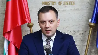 Правосъдният министър подкрепи кандидатурите на управляващото мнозинство за членове на ВСС