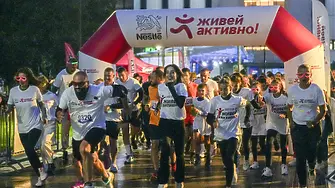 Проливният дъжд не развали купона на „Нестле за Живей Активно!“