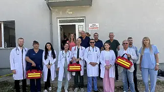 Български лекари начело с проф. Иво Петров отново преглеждат безплатно в Мала Преспа