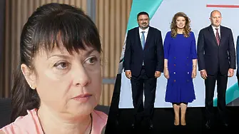 Пендачанска: Учредяването на комитета на Йотова бе като конгрес на БКП! Тръпки ме побиха!