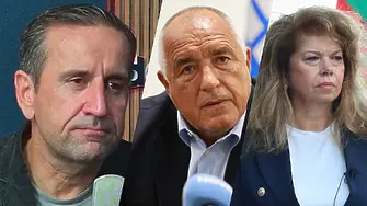 Харизанов: Подкрепата на лица от ГЕРБ за Илияна Йотова вероятно е тяхно лично решение!