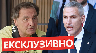 „Гюров, стига заеквахте!“ Анализ на Мартин Захариев
