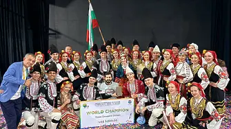 Български ансамбъл спечели големия приз на международен фестивал в Бразилия