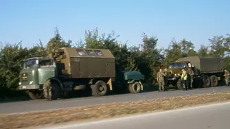 Празник на българските инженерни войски