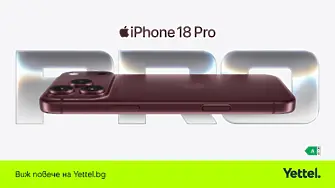 Yettel ще предлага най-новите устройства на Apple