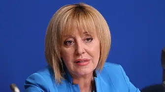Избраха Мая Манолова за председател на КЗП