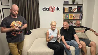 Ти си знаеш, Ива Екимова
