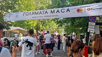„Голямата маса“ събира столичани на 120-метрова трапеза