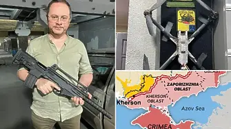 „Сега е проблем за цивилните“: Украинците се въоръжават с пушки, за да свалят руските дронове