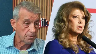 Проф. Костов за Йотова: 10 години стигат!