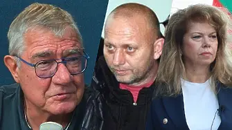 Проф. Пимпирев: Как сравняваш наркотрафикант от Петрич с Пабло Ескобар?