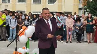 „Щафетата на знанието“ постави началото на учебната година в ППМГ – Враца