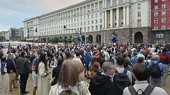 Протест в София настоява за оставка на правителството