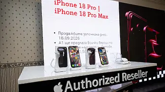 6G, AI и киберсигурност: A1 очерта следващата фаза на дигитализацията