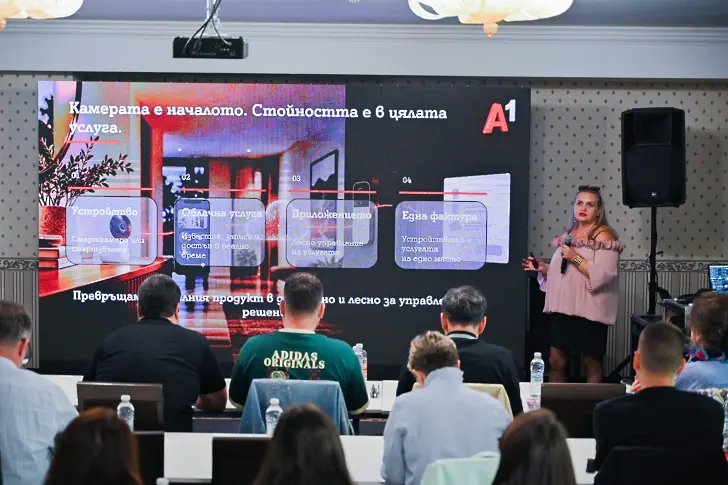6G, AI и киберсигурност: A1 очерта следващата фаза на дигитализацията