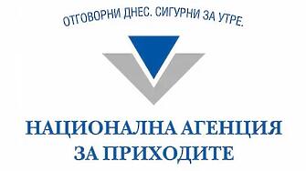 НАП: За една година над 700 нарушения в хазартни обекти