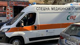 Жена почина след скандал с роднина в Бачево