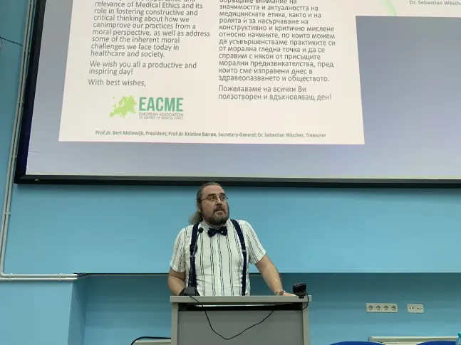Първият форум „Ден на медицинската етика“ в МУ–Плевен постави „Доброто“ във фокуса на медицинската професия