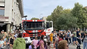 Днес на площад „Възраждане“ в Плевен: Инициатива "Пътна безопасност – знание, отговорност, живот!"