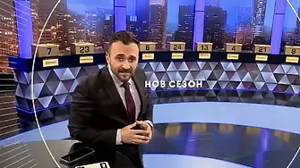 Вълна от хейт след старта на „Сделка или не“ провокира реакция от новия водещ