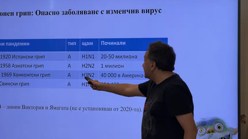 Грипът при децата: Как протича и кога става опасен?