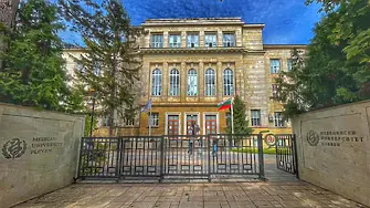 Първият форум „Ден на медицинската етика“ в МУ–Плевен поставя „Доброто“ във фокуса на медицинската професия