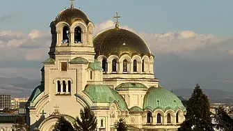 София е най-високо класираният български град в тазгодишния Глобален индекс на градовете