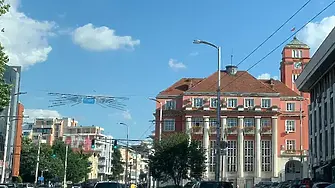 Покана за провеждане на консултации за съставите на СИК на територията на община Плевен
