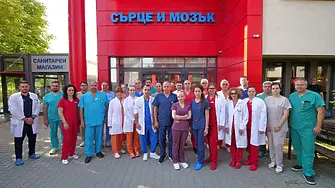„Сърце и Мозък“ в Бургас и Плевен организират кампания по доброволно кръводаряване