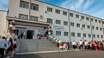 Първият учебен звънец отново събра децата на Нова Загора 