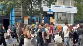 Пореден протест на студенти от НАТФИЗ: Писна ни!!!
