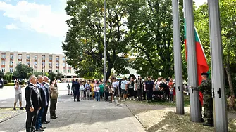 Сливен отбелязва 22 септември с общоградска церемония и концерт на военни оркестри