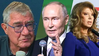 Проф. Пимпирев за Йотова: Каква е тази линия БКП-БСП-Москва!?