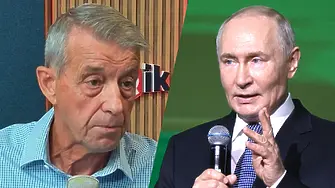 Проф. Костов: Много духа от Евроазийската бездна и можем да настинем!