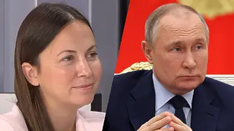 Ева Майдел, ГЕРБ: Всички сме за мир, но Путин и Русия нападнаха Украйна!