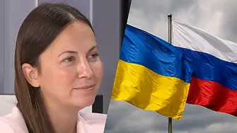 Ева Майдел, ГЕРБ: Имаме ясно един агресор и една нападната държава!