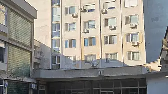Две безплатни кампании днес във Втора клинична база на УМБАЛ „Д-р Г. Странски“ – Плевен!