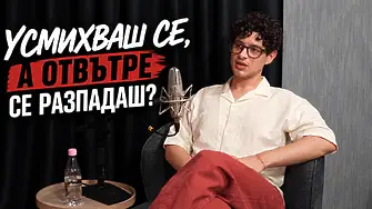 „Просто седя, мълча и чакам да приключи!“, Захари за психическата травма, която остава с години