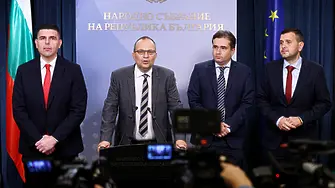 ДБ: Приходните мерки на правителството за бюджета са каша от несвързани предложения