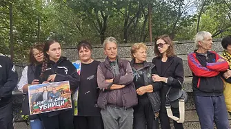 Близки на задържани за бой до смърт протестират: Не са искали да го убиват, след побоя жертвата била добре