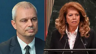 Костадинов: Йотова трябва да се оттегли!