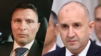 Трифонов, „Прогресивна България“: Спазваме обещанията си към българския народ!