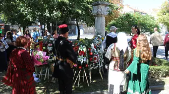 Пловдив отбелязва 118 години от Независимостта с възстановка и концерт